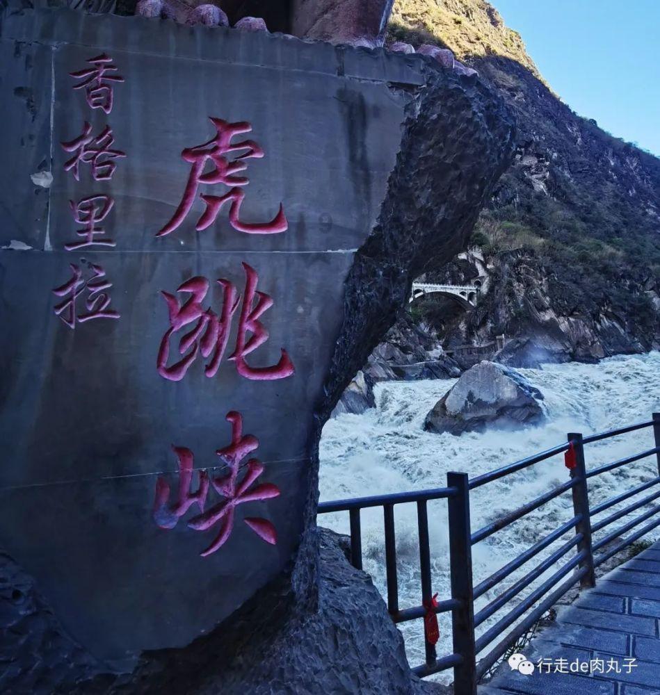 福建省永春县发布霜冻黄色预警