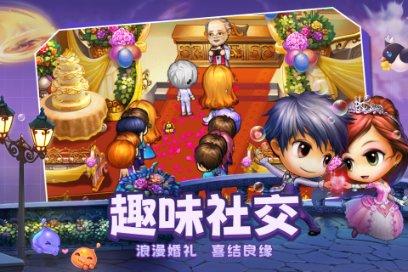 春节有哪些习俗？