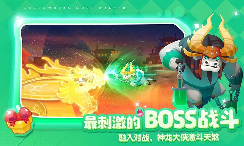 去年全年新增贷款首破一万亿元大关