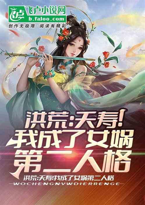 三国快打电脑版4