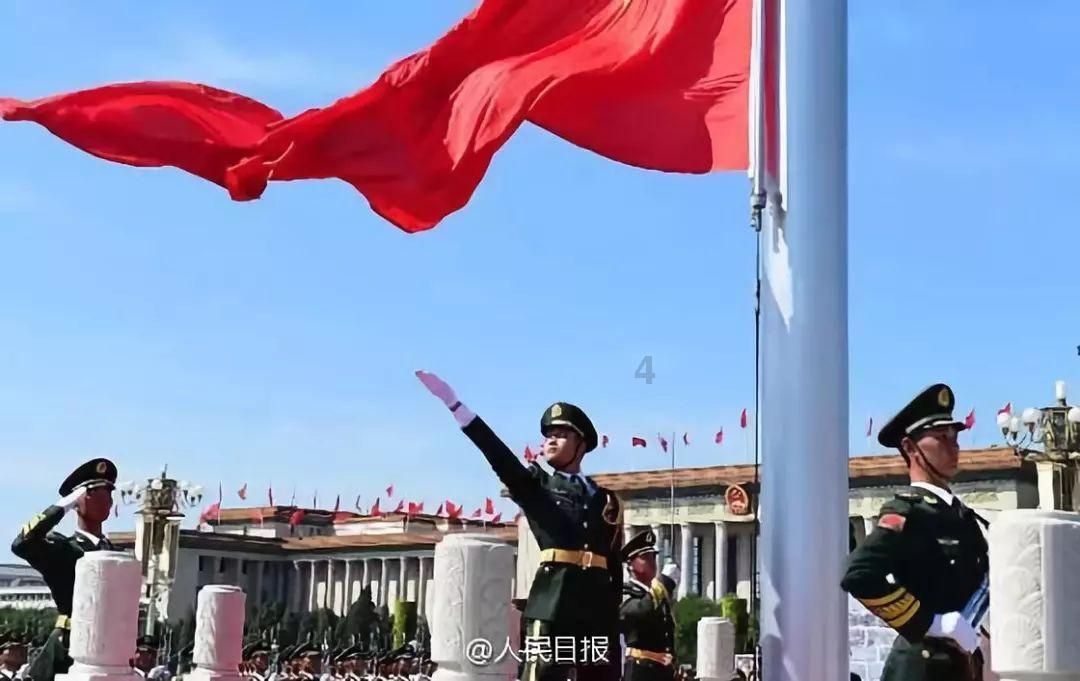 300英雄