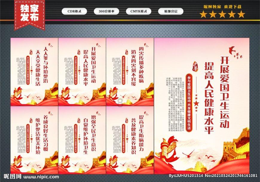 半条命2