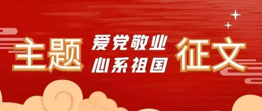 南方公园真理之杖