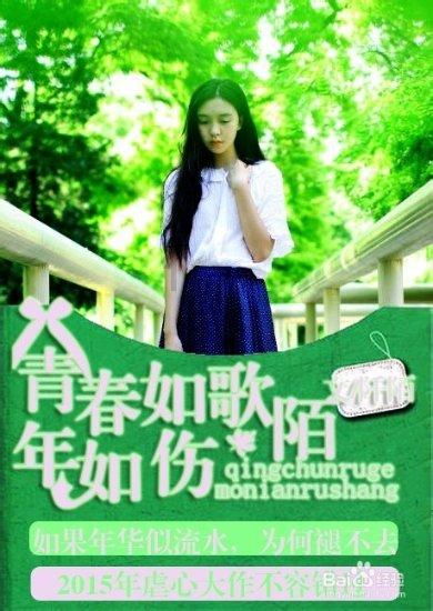 探索开局就无敌漫画奇漫屋的知识星球,获得专业见解与分享