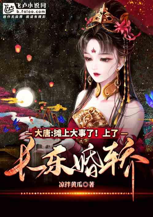 优必选因部分行使超额配股权而发行约29.22万股