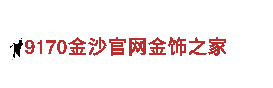 探索8828手机电动车，创新之旅！